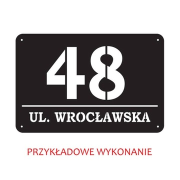 АДРЕСНАЯ ТАБЛИЧКА НОМЕР ДОМА - МЕТАЛЛ