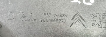 НАКЛАДКА КРЫШКИ СТОЙКИ ПРАВАЯ ЗАДНЯЯ CITROEN C5 III X7