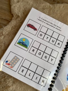 ДЕТСКАЯ КНИГА ПУТЕШЕСТВУЕТ ПО МИРУ