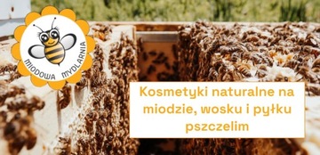 МЕДОВОЕ МЫЛО HOUSE Духи в воске НАСЛАЖДЕНИЕ