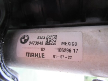 BMW X3 X4 G01 G02 КОМПЛЕКТ РАДИАТОРА DIESE РАДИАТОР 8578146 8472272 9473848