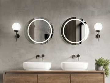 Круглое настенное зеркало со светодиодной подсветкой ø 79 см, серебро COURSEULLES