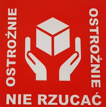 Этикетки НЕ ВЫбрасывайте осторожно наклейки стекло x1000