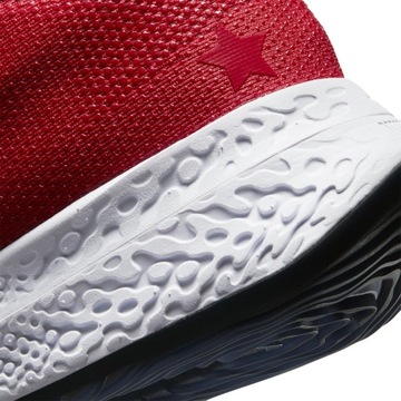 Баскетбольные кроссовки Nike Air Zoom BB NXT, размер 41