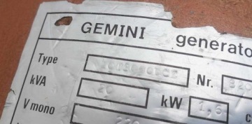 Генератор 20 кВА 220/380 В 50 Гц Gemini