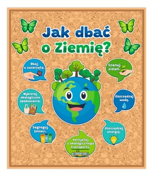 Оформление листовки - День Земли - Как позаботиться о Земле? (75х70см)