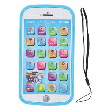 ИНТЕРАКТИВНЫЕ ОБРАЗОВАТЕЛЬНЫЕ ИГРЫ ДЛЯ СМАРТФОНА