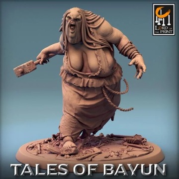 Кикимора Хэви