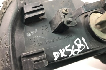 LEVÝ SMĚROVKA BLATNÍKU MITSUBISHI GALANT V (E5_A E7_A E8_A) 21037833