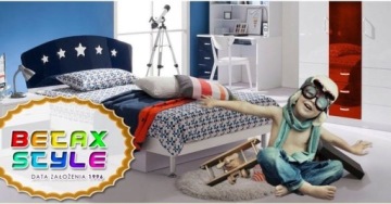 ДЕТСКОЕ ПОСТЕЛЬНОЕ ИЗДЕЛИЕ 135х100 СЛОНИКИ