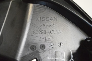 NISSAN X-TRAIL T32 1.6 DCI 2016 RHD PŘEDNÍ LEVÉ ZRCÁTKO OBRUBA