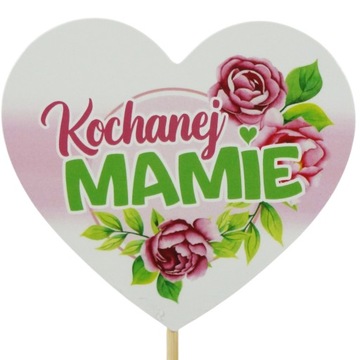 Сердце на козырьке 29 см, подарок ко Дню матери.