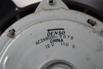 KIA OPTIMA 2018 VRTULE VENTILÁTOR