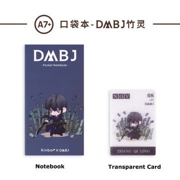 Kinbor X DMBJ Mini Notebook Kawaii A7 Cartoon