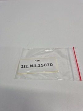 Yamaha YZF R1 RN49 (18) ПРАВЫЙ РУЛЬ