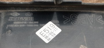 MASKA MŘÍŽKA CHLADIČŮ MASTER III 623100256R