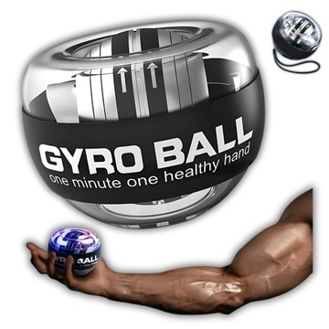 POWERBALL ГИРОСКОПИЧЕСКИЙ ШАРОВОЙ УСИЛИТЕЛЬ ДЛЯ ТРЕНИРОВКИ ЗАПЯСТЕЙ ДО 61 КГ