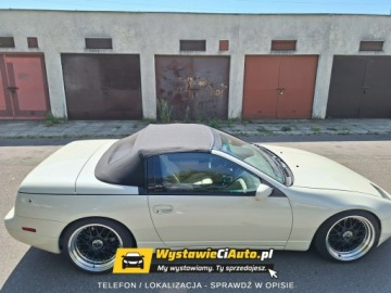 Nissan 1994 Nissan 300 ZX Telefon: 781_555_113 Lokalizacja: Warszawa, zdjęcie 22