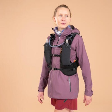 Беговой рюкзак Evadict Trail Ultra объемом 15 л.