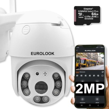 Уличная панорамная IP-камера WiFi 2 Мп MicroSD 64