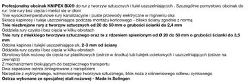 Труборез Knipex BiX для пластиковых труб и гильз 20-50