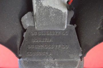 КОЖАНЫЙ РУЛЬ PEUGEOT 407 07R