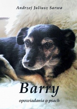 Барри. Рассказы о собаках