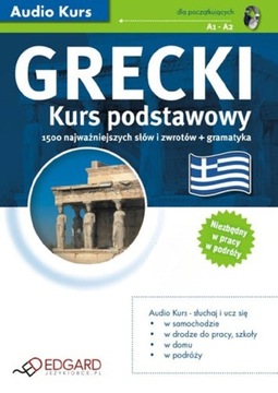 Grecki Kurs Podstawowy - Audiobook mp3