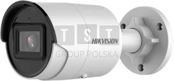 KAMERA IP HIKVISION DS-2CD2083G2-I(2.8mm)