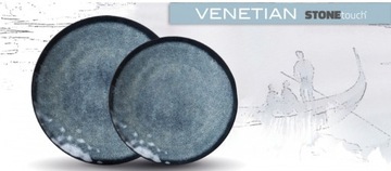 МАЛЕНЬКАЯ ТАРЕЛКА BRUNNER ВЕНЕЦИАНСКАЯ ДЕСЕРТНАЯ 21 см