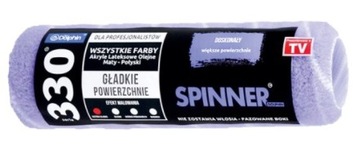 WAŁEK 18CM SPINNER 330 DO LEKKO CHR.POW.
