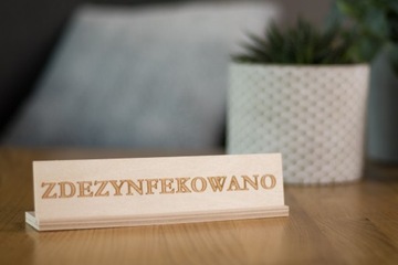 ДЕЗИНФИЦИРОВАНО - Деревянный знак - Onlywood