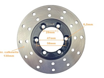 ПЕРЕДНИЙ ТОРМОЗНОЙ ДИСК ATV 200 BASHAN NEVADA