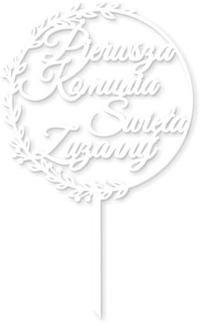BIAŁY TOPPER PIERWSZA KOMUNIA ŚWIĘTA WIANEK GV