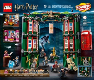 Каталог LEGO 2022 Июнь – Декабрь Леголенд