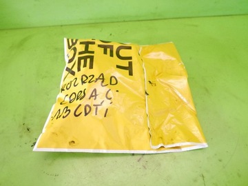 ГРМ, СДВИГАЮЩАЯ ЦЕПЬ OPEL CORSA C FL 1.3 CDTI