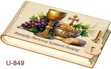 Сувенир к Первому причастию, Подарок к Первому причастию, Бесплатная копилка