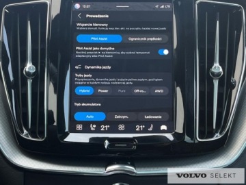 Volvo XC60 II 2023 Volvo XC 60 FV23% SalonPL T8 Ultimate Dark AWD Ful, zdjęcie 18