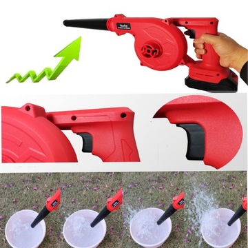 Аккумуляторная/электрическая воздуходувка для сада