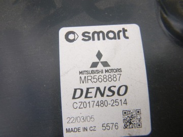 DMYCHADLO RADIÁTORU MR568938 MITSUBISHI COLT CZ3 VI