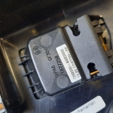 НАКЛАДКА ОБИВКИ БАГАЖНИКА BMW F11 9168483