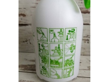 САДОВЫЙ ОПРЫСКИВАТЕЛЬ ДЛЯ РАСТЕНИЙ 3 Л РУЧНОЙ ОПРЫСКИВАТЕЛЬ