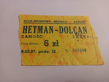 HETMAN ZAMOŚĆ - DOLCAN ZĄBKI 16-03-1997 (2)