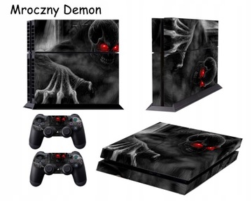 ЗАЩИТНАЯ ФОЛЬГА В ЦВЕТ НАКЛЕЙКИ ИГРОВОЙ КОНСОЛИ PS4