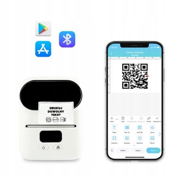 Принтер этикеток BeMark 203 DPI до 50 мм + этикетки