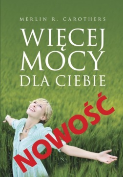 Сила поклонения Мерлин Р. Каротерс