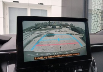 Toyota Corolla XII TS Kombi Facelifting 1.8 Hybrid 140KM 2023 Toyota Corolla Corolla Style FV23 Salon PL Serwis ASO Bezwypadkowy 1, zdjęcie 19