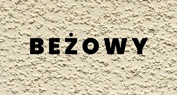 СТРУКТУРНАЯ ФАСАДНАЯ КРАСКА ДЛЯ НАРУЖНОЙ ПОКРАСКИ ФАСАДОВ