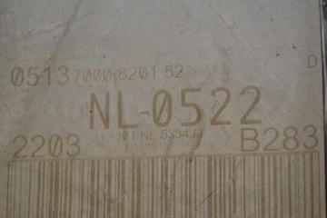 Mercedes W201 190 Коврики тканевые, комплект