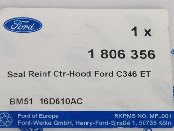 ПРОКЛАДКА КАПОТА ФОКУС 11-14